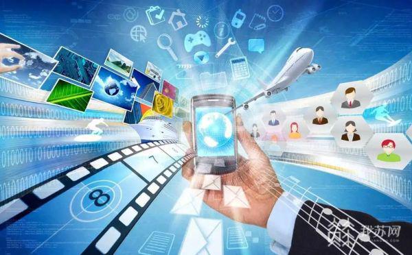 前三季度江蘇經濟穩中提質 制造業回升，服務業穩定恢復，新動能加速蓄勢聚力