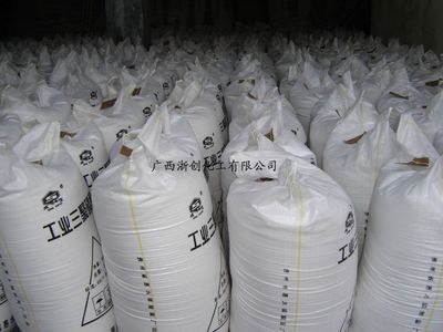 工業(yè)級三聚磷酸鈉（磷酸五鈉）的市場與應(yīng)用概述——以廣西浙創(chuàng)化工為例