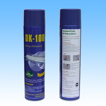 化工產品氣霧噴膠樣品寄送快遞選擇指南