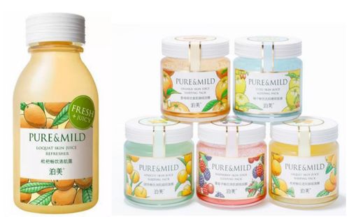 化妝品包裝像飲料或致兒童誤飲誤食 食藥監(jiān)局責(zé)令停產(chǎn)召回