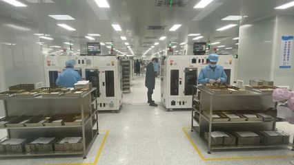 新春上饒“虎”力全開(kāi)！看萬(wàn)年縣工業(yè)項(xiàng)目亮點(diǎn)聚焦電子產(chǎn)品